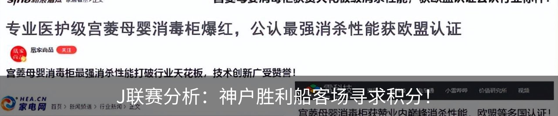 资讯中心